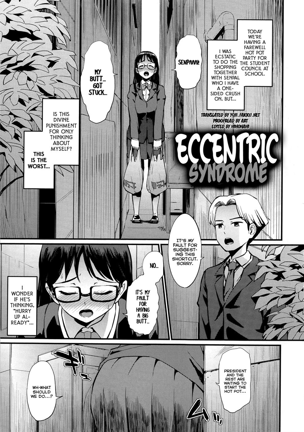 Hentai Manga Comic-Hatuiki Syndrome-Chapter 6-1